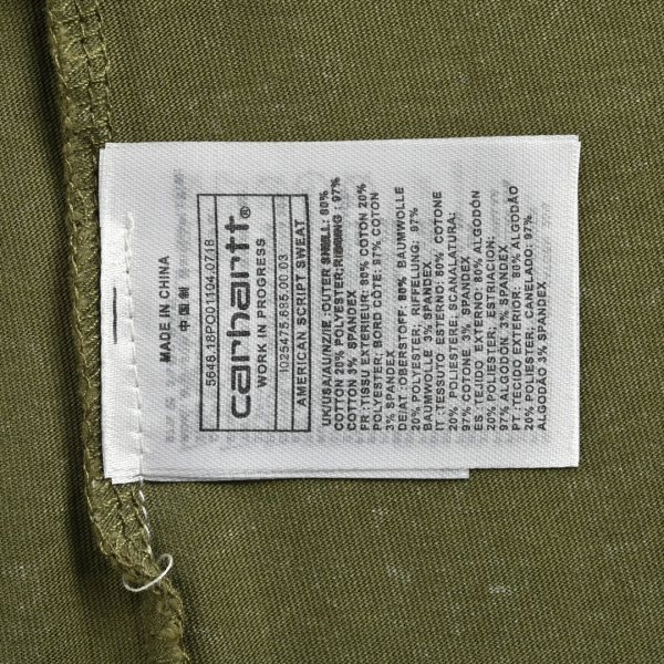 Clothes Carhartt WIP 20240907-1