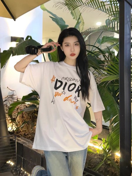 Clothes Dior 20240914-1