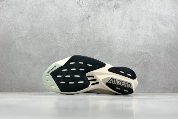 adidas Adizero Adios Pro 3 White Night Metallic