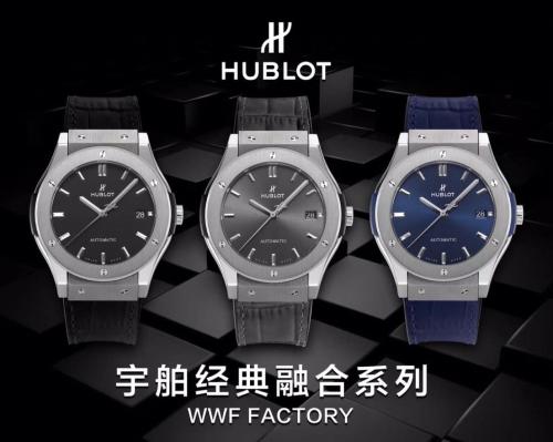Watches Hublot Classic Fusion Titanium Blue 542.NX.7170.RX 42 mm