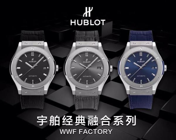 Watches Hublot Classic Fusion Titanium Blue 542.NX.7170.RX 42 mm