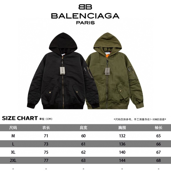 Clothes Balenciaga 20241012