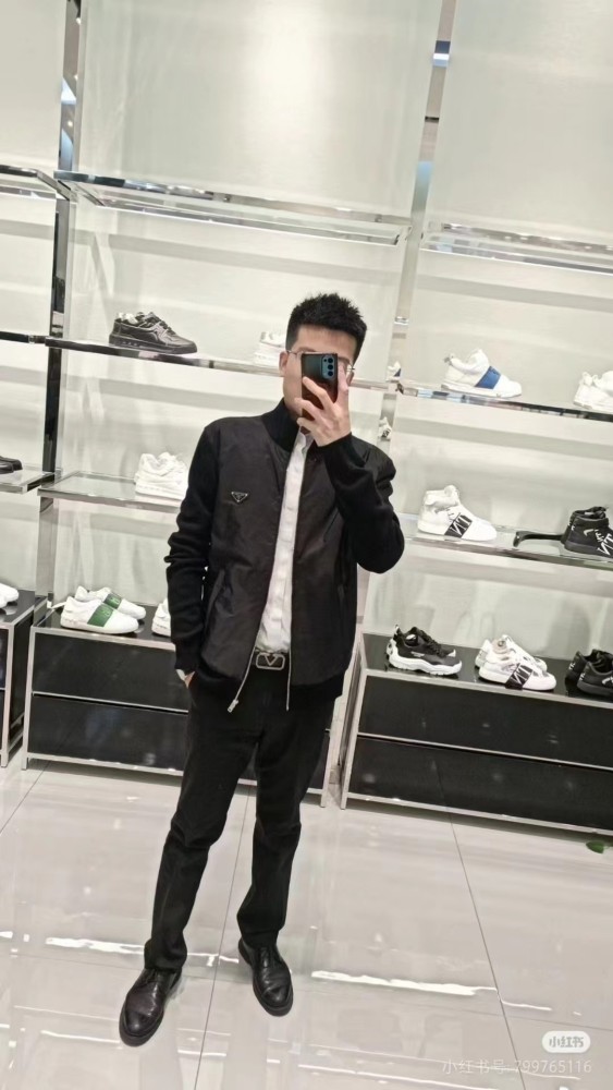 Clothes Prada 202401016-5