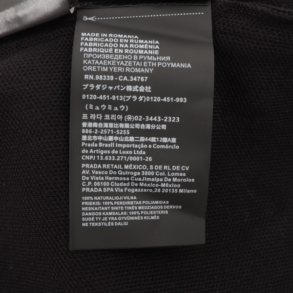 Clothes Prada 202401016-5