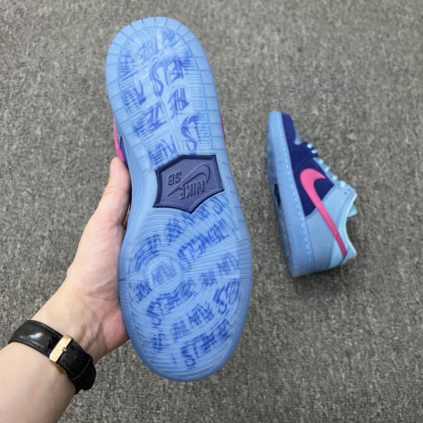 Nike SB Dunk Low Run The Jewels