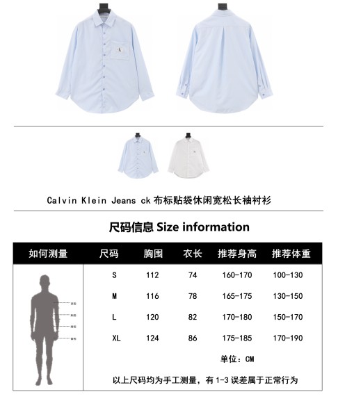 clothes Calvin Klein 20241023-2