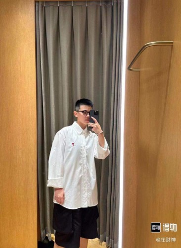  Clothes AMI 20241023-4