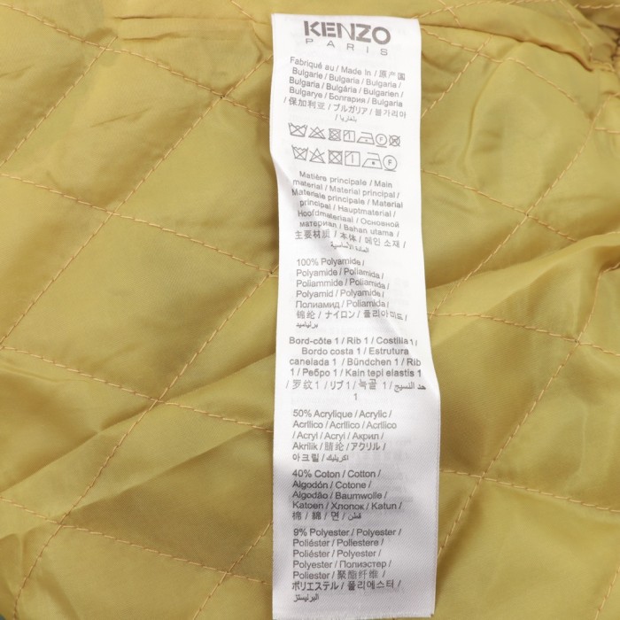  Clothes KENZO 20241023-2