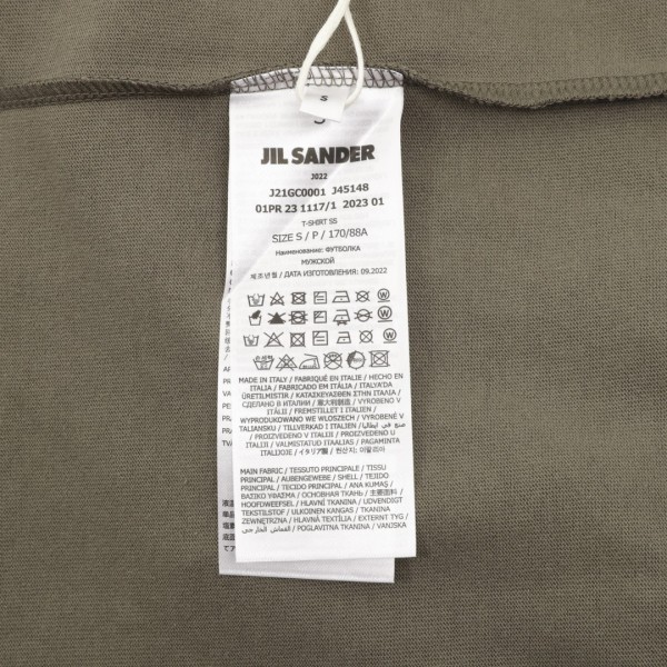 Clothes jil sander 20241023-4