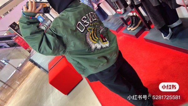  Clothes KENZO 20241023-2