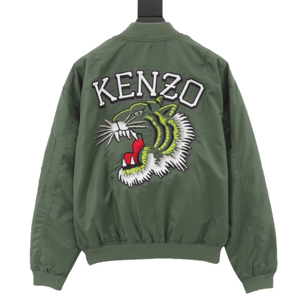  Clothes KENZO 20241023-2