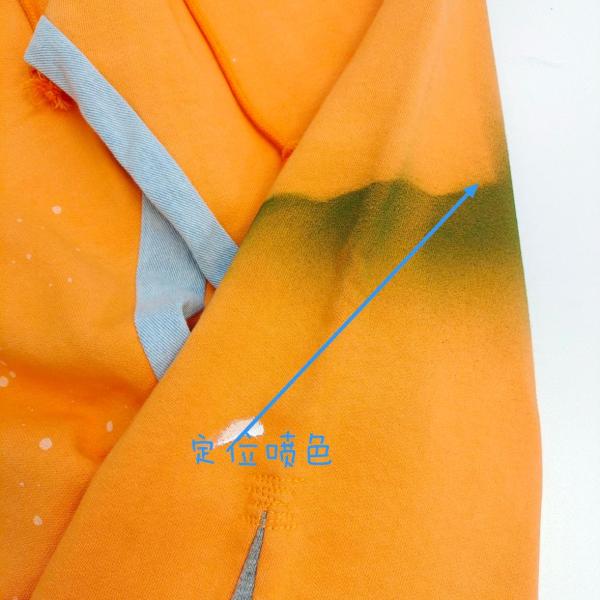 Gallery Dept. FW22 paint splatter elastic waist track pants orange