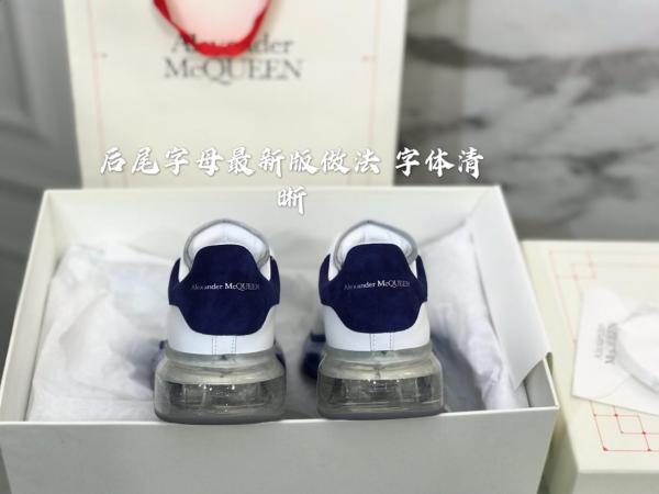 Alexander McQueen Oversized Worker Blue Sole