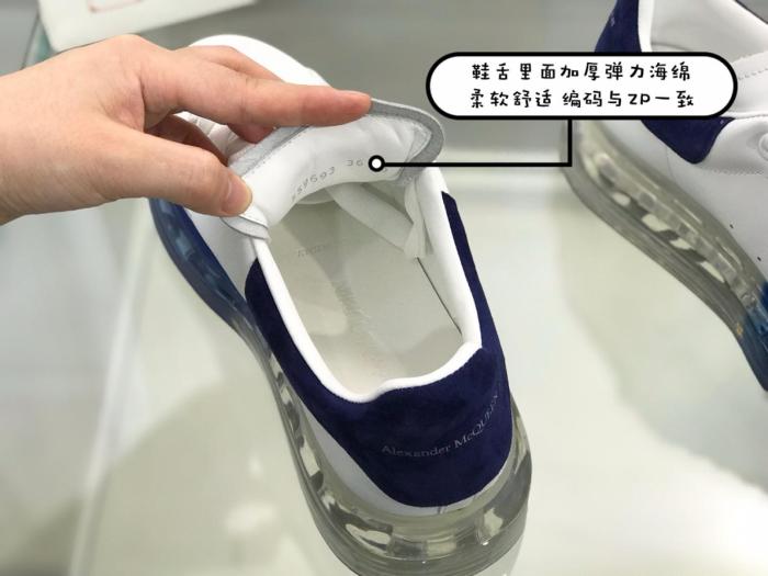 Alexander McQueen Oversized Worker Blue Sole