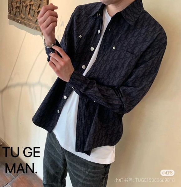 Clothes Dior 20241117-3