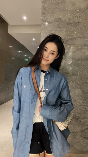 Clothes CELINE 20241117-4