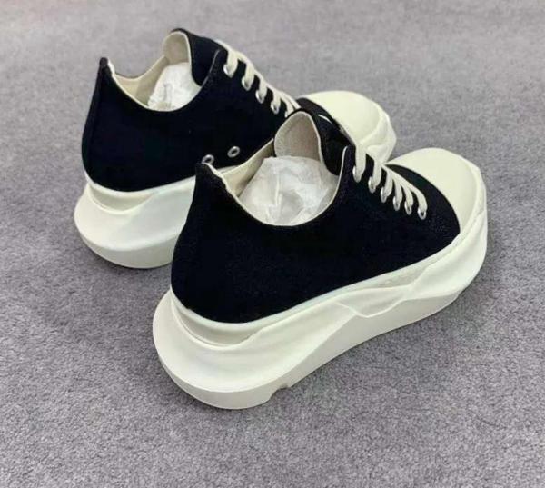 Rick Owens Porterville DRKSHDW Jumbo Laced Abstract Black Pearl