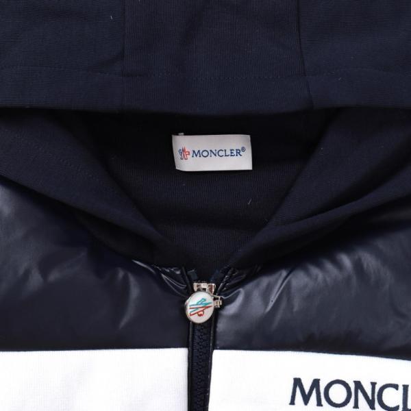 Moncler Panelled Padded Cotton Jacket I20918G00059809KZ778