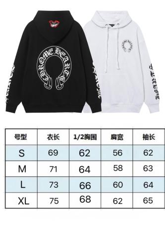 Chrome Hearts Scroll Horseshoe Hoodie CH-157
