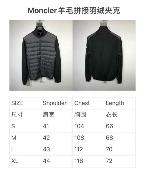 Moncler Padded Corduroy Collection Down Jacket Men's Black