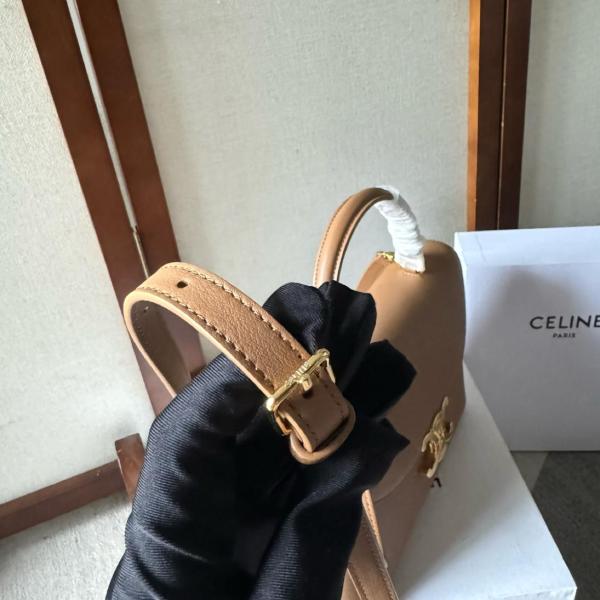 Celine MEDIUM NINO BAG IN SUPPLE CALFSKIN 117523FXK-18BU size 25*10*17.5 cm