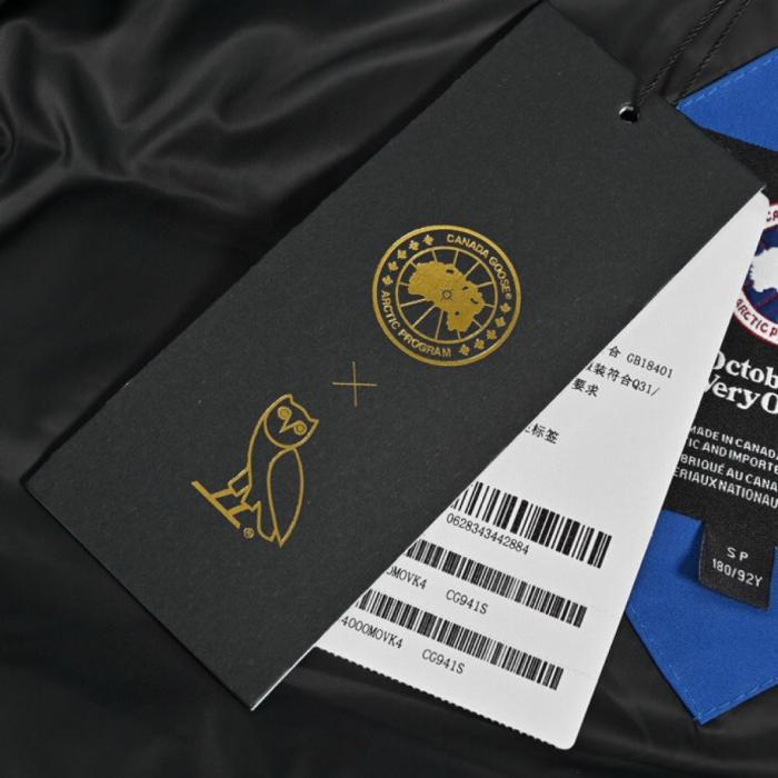 Canada Goose X Canada Goose Terrain Parka 4000MOV-941