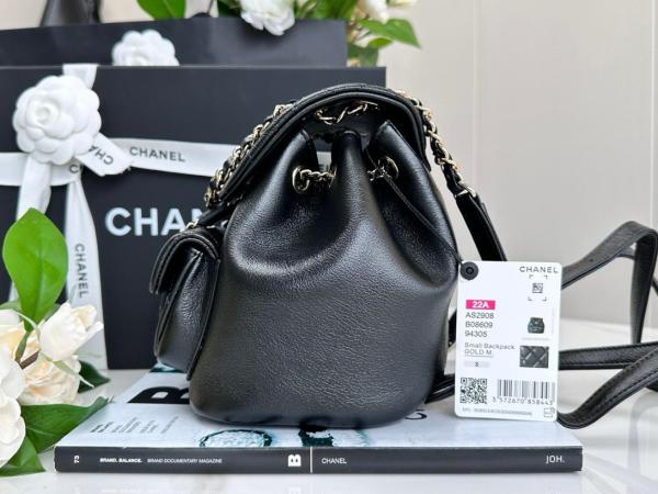 CHANEL Duma Cow Leather Backpack Small Size Women's Black AS2908-B09750-94305 size 18.5*12*18cm cm