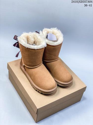 UGG Neumel Boot Samba Red (Women's)