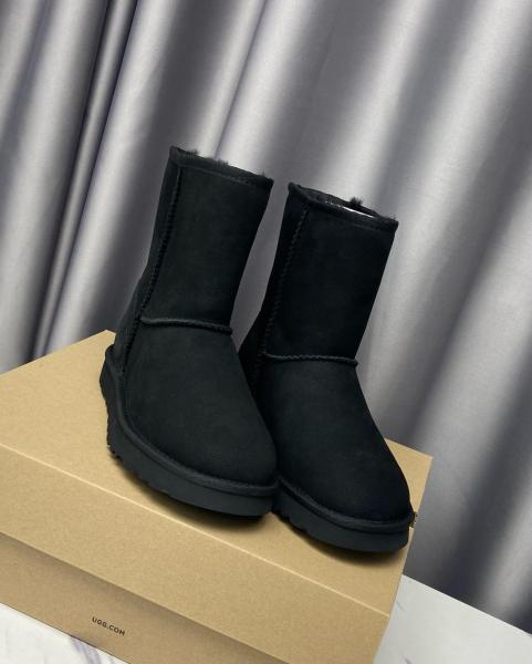 UGG Classic II Boot Black (Kids)