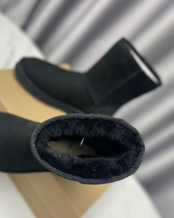 UGG Classic II Boot Black (Kids)