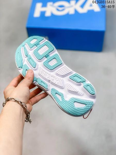 Hoka One One Bondi 7 Aquarelle (Women's)