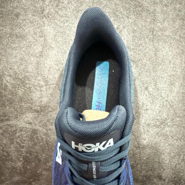 Hoka One One Challenger ATR 7 Bellwether Blue Stone (Women's)