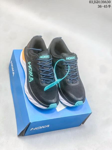 Hoka One One Bondi 7 Black Atlantis