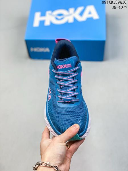 Hoka One One Bondi 7 Vallarta Blue Phlox Pink (Women's)