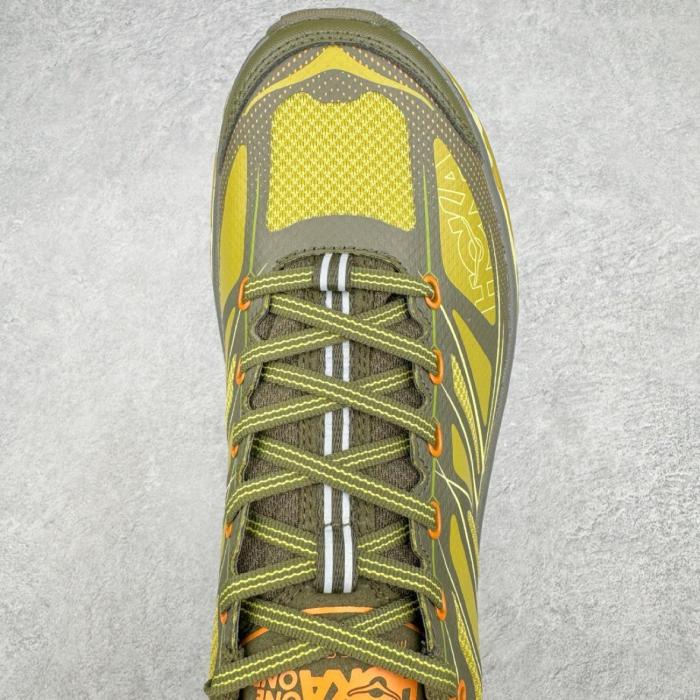 Hoka One One Mafate Speed 2 Dark Olive