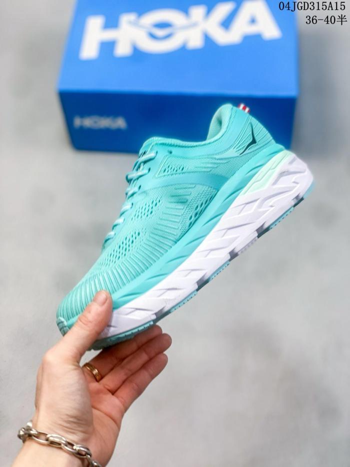 Hoka One One Bondi 7 Aquarelle (Women's)