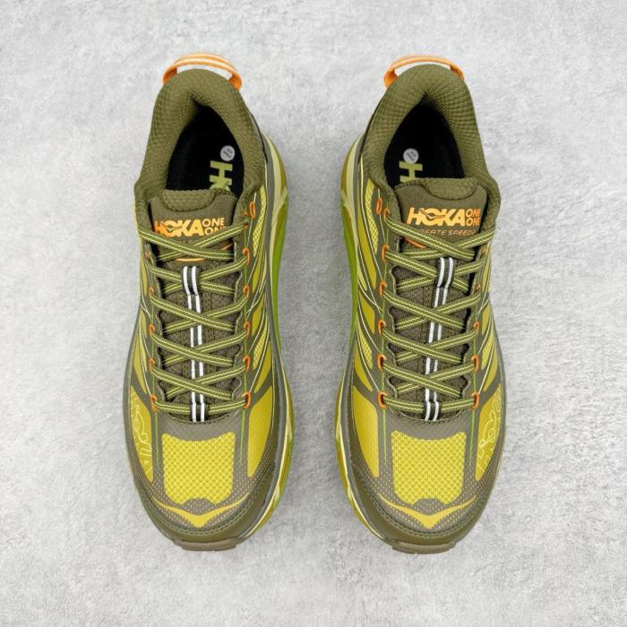 Hoka One One Mafate Speed 2 Dark Olive