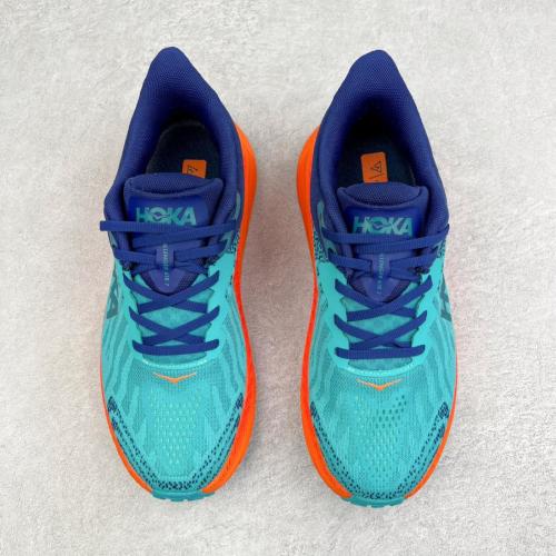 Hoka One One Challenger ATR 7 Ceramic Vibrant (Women's)