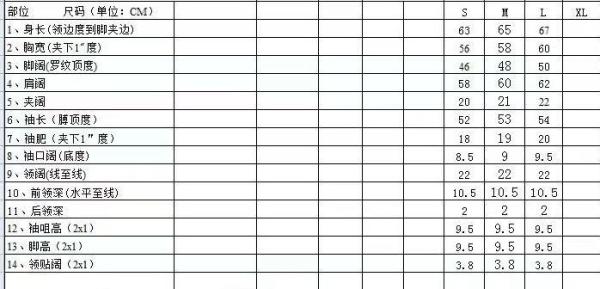 AMIPARIS Ami De Coeur Intarsia Merino Wool Oversized Sweater