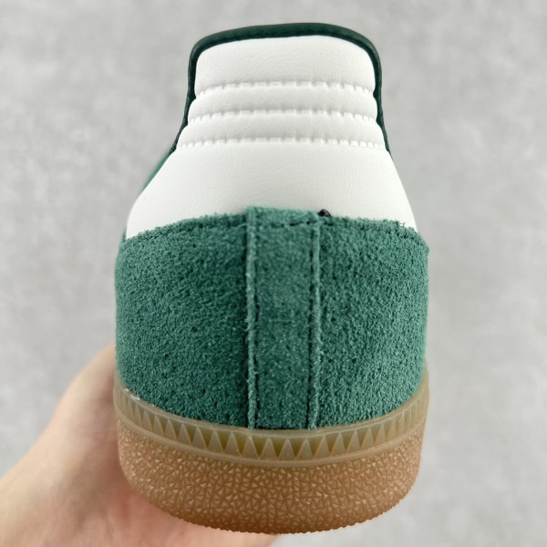 adidas Samba OG Collegiate Green Gum