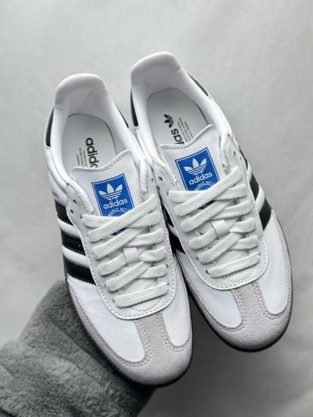 adidas Samba ADV Cloud White Core Black