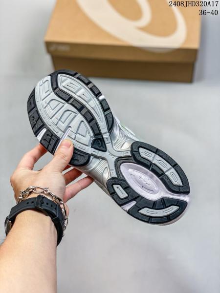 ASICS Gel-1130 White Jade (Women's)