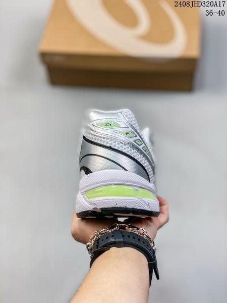 ASICS Gel-1130 White Jade (Women's)