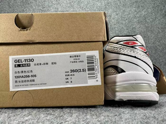 ASICS Gel-1130 White Electric Red