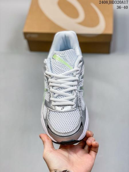 ASICS Gel-1130 White Jade (Women's)