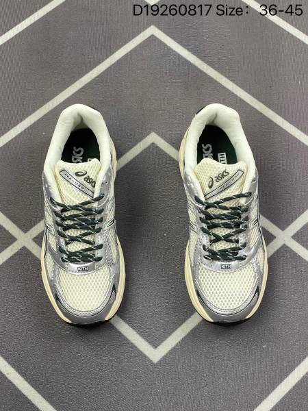 ASICS Gel-1130 Kith Cream Scarab