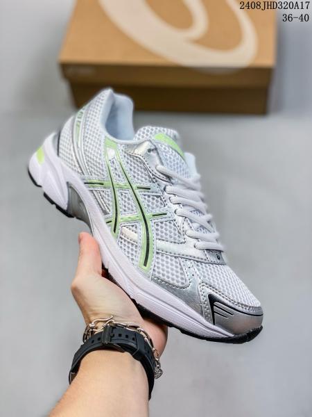ASICS Gel-1130 White Jade (Women's)