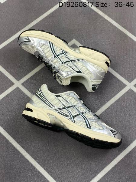 ASICS Gel-1130 Kith Cream Scarab