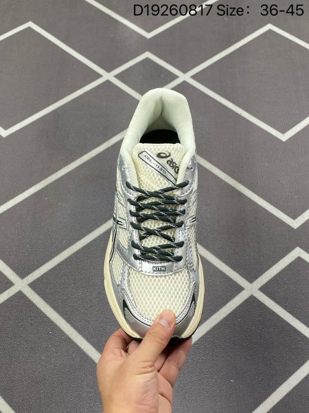 ASICS Gel-1130 Kith Cream Scarab