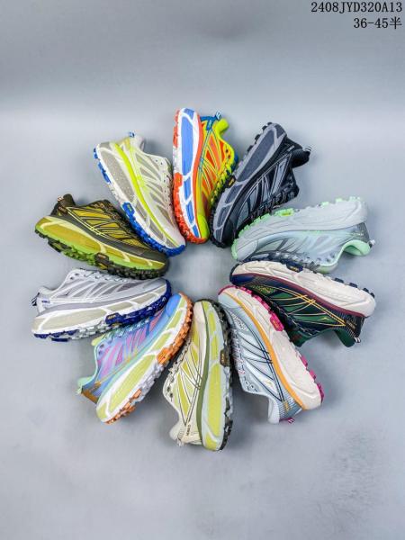 Hoka One One Mafate Speed 2 Mercury Harbor Mist (All Gender)